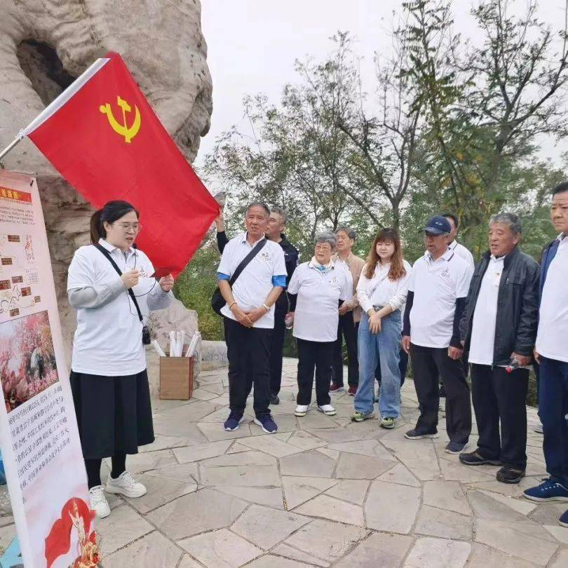 奋进新征程——塘沽街道妇联开展红色健步行活动_长征精神_革命_芳