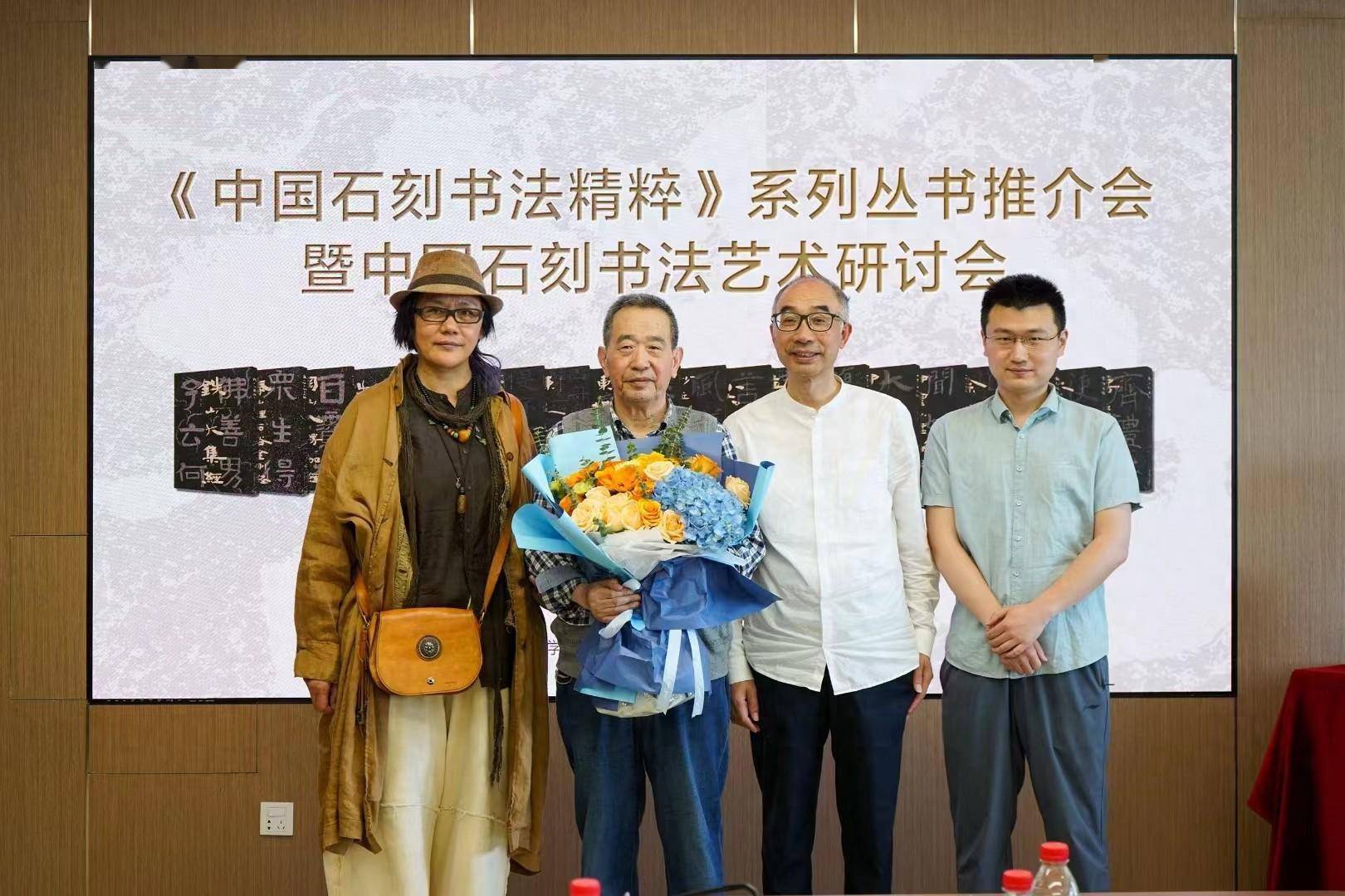 山东省文化和旅游厅考古处处长兰玉富,山东博物馆党委书记,馆长刘延常