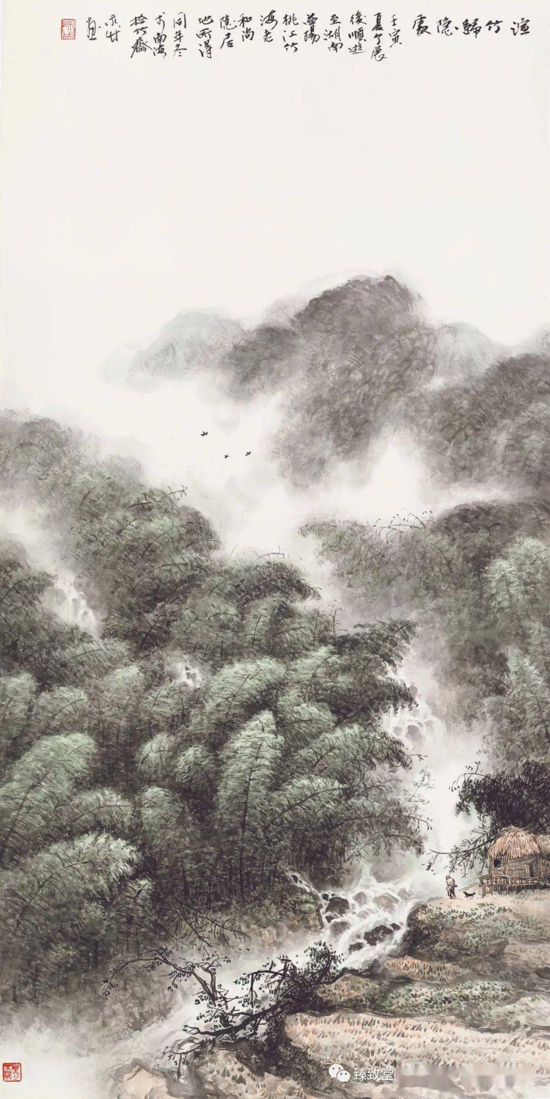 渲竹歸隱處 137x69cm 朱永成林壑幽泉 137x68cm 黃漢東早春 137x69cm