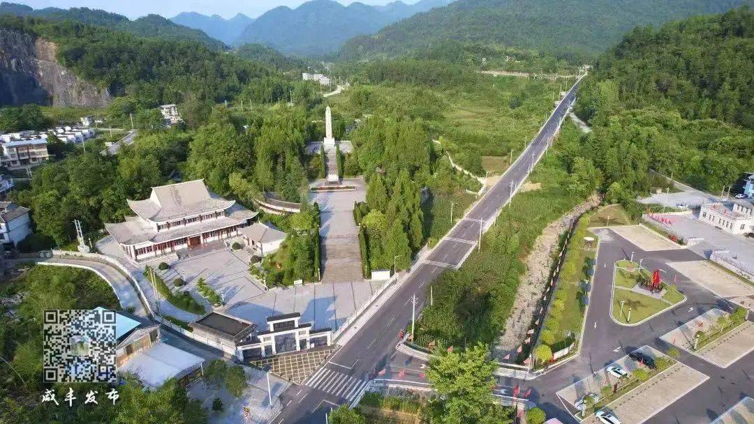 咸丰县文化产业和旅游产业发展获省政府激励通报_中国_湖北_文旅