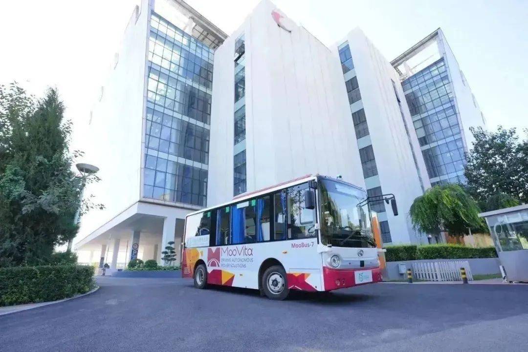 生态城瞄准绿色低碳赛道,开辟产业发展新天地_中新_合作_天津