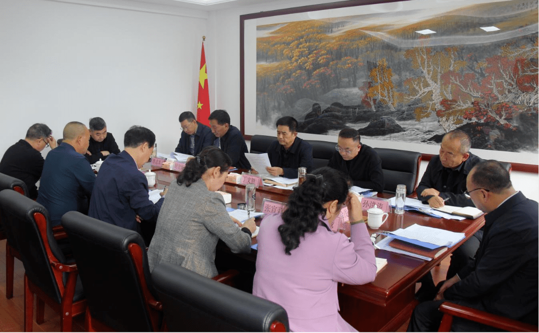 城固县政协强化跟踪问效推动提案办实办好_工作_复核_评议