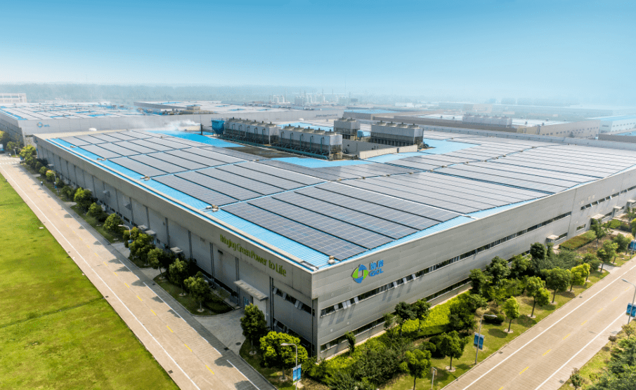 8【盐城协鑫新能源】18-45岁,小时工,包吃住!_科技_公司_视频