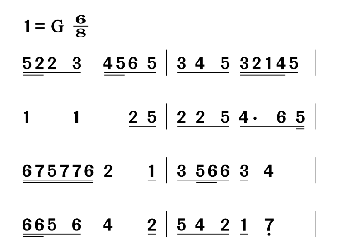 11月8日 | 每天一条简谱视唱(声乐爱好者专用)_版权_中国_老酒