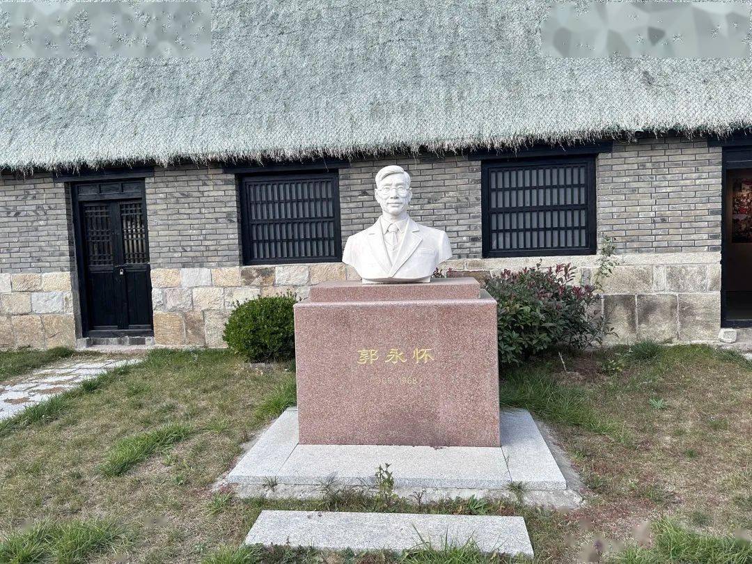 【全环境立德树人】走进郭永怀故居,传承红色精神——荣成市实验小学