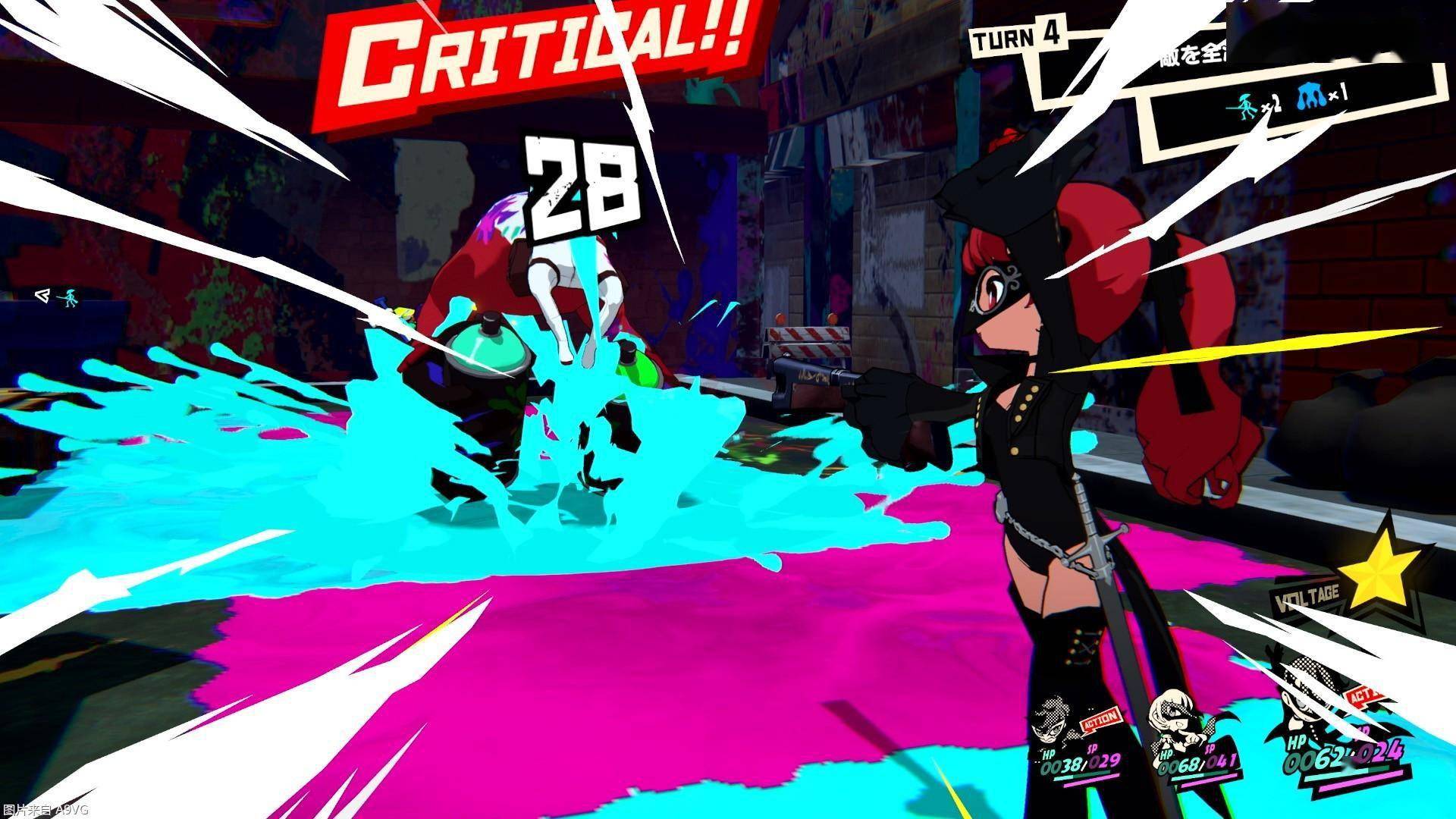 《女神异闻录5 战略版》追加章节dlc详情公布_格尔妮卡_世界_敌人