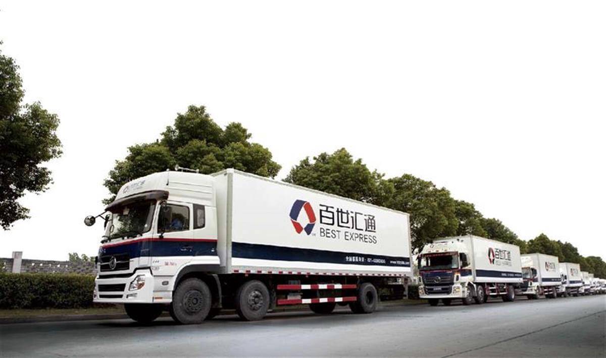 百世集团拟私有化,知情人否认阿里菜鸟接盘_退市_收购_人士