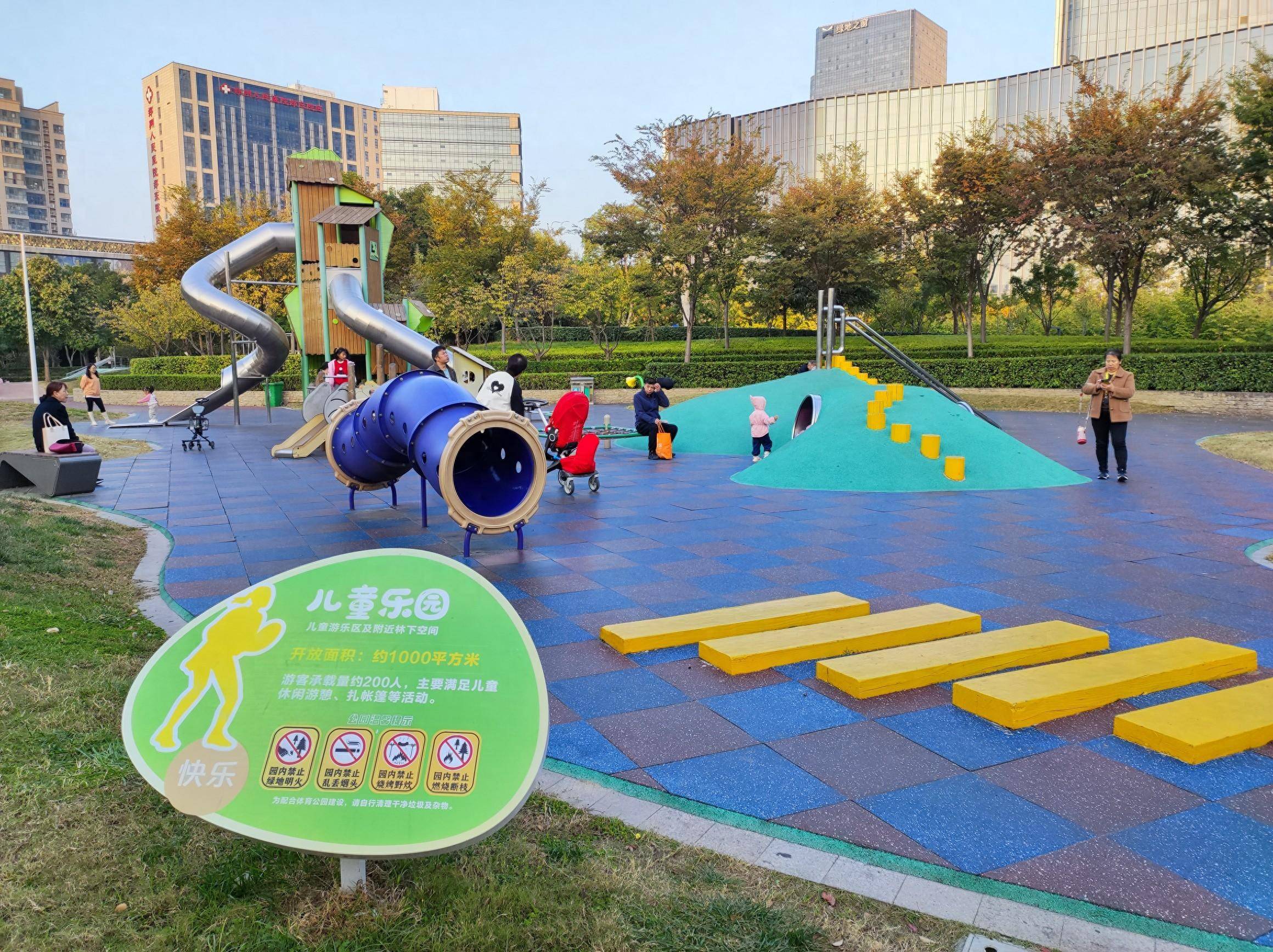 郑州将新增十余座儿童友好公园,建设情况来了_设施_游园_区县