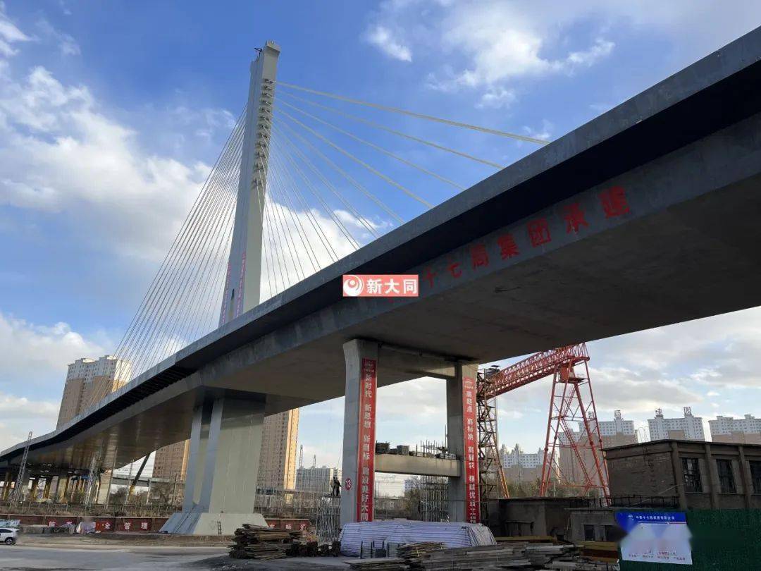 平城街西跨桥高架主塔08新大同铁东:魏都大道-西环路繁华延续