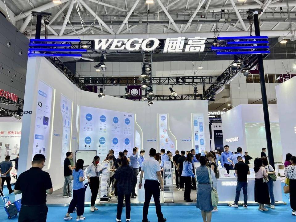 威高集团亮相第88届中国国际医疗器械博览会_齐鲁_产品_深圳