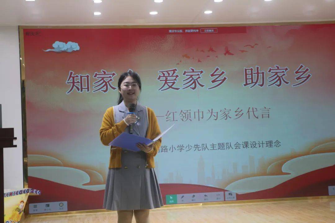 摄 影:张德萍 廖爱丽 赵 毅撰 文:廖爱丽编