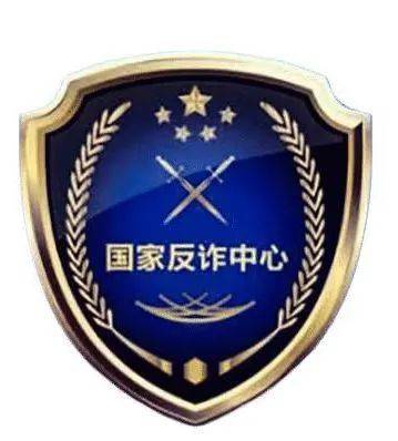 诈骗logo图片