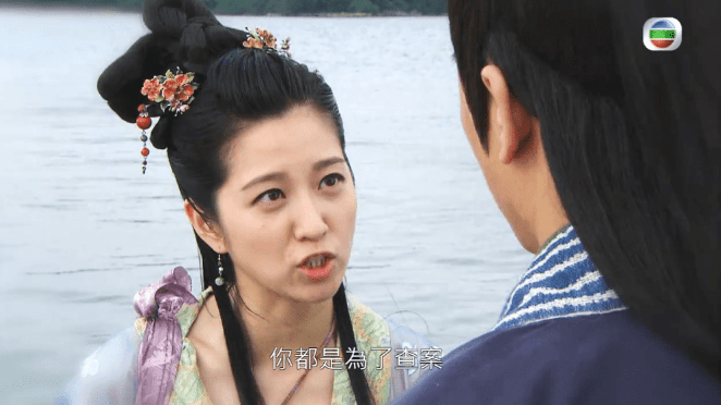重现四公主美貌!网民大赞更有魅力!_陈自瑶_造型_古装戏