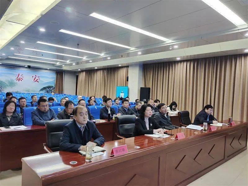 泰安大青山片区农文旅综合项目入选山东重点文旅招商项