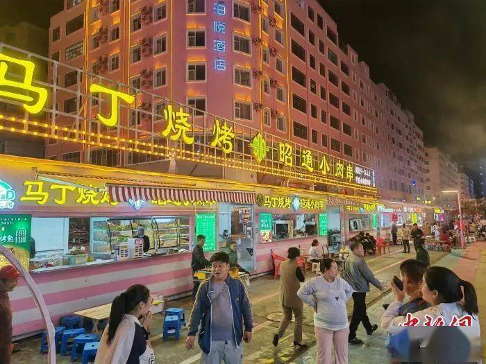云南昭通"小肉串"串起发展新路子_标准化_生产_昭阳区