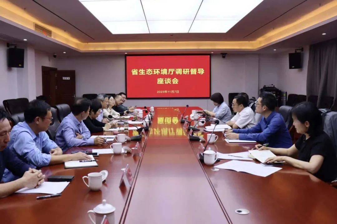 黄宇来岳调研督导丨全力打好年度污染防治攻坚战收尾战役_工作_治理