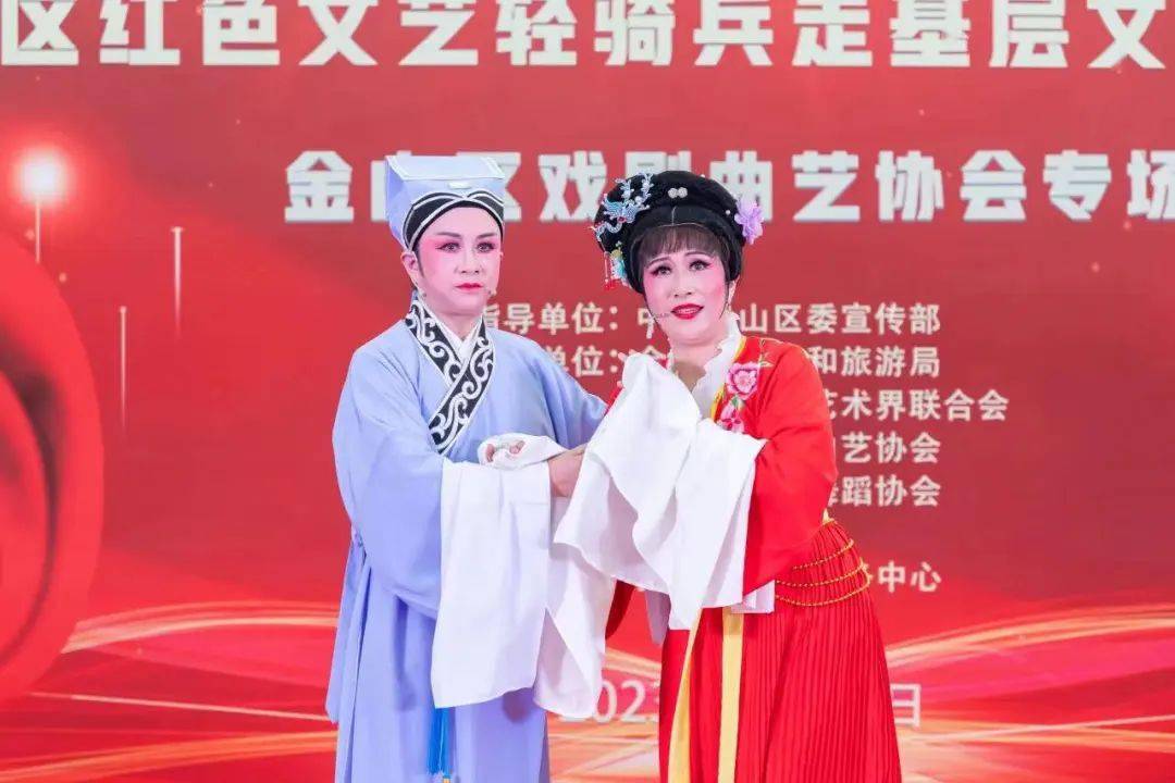 《红楼梦》选段——金玉良缘沪剧《江姐》选段——望山城,绣红旗越剧