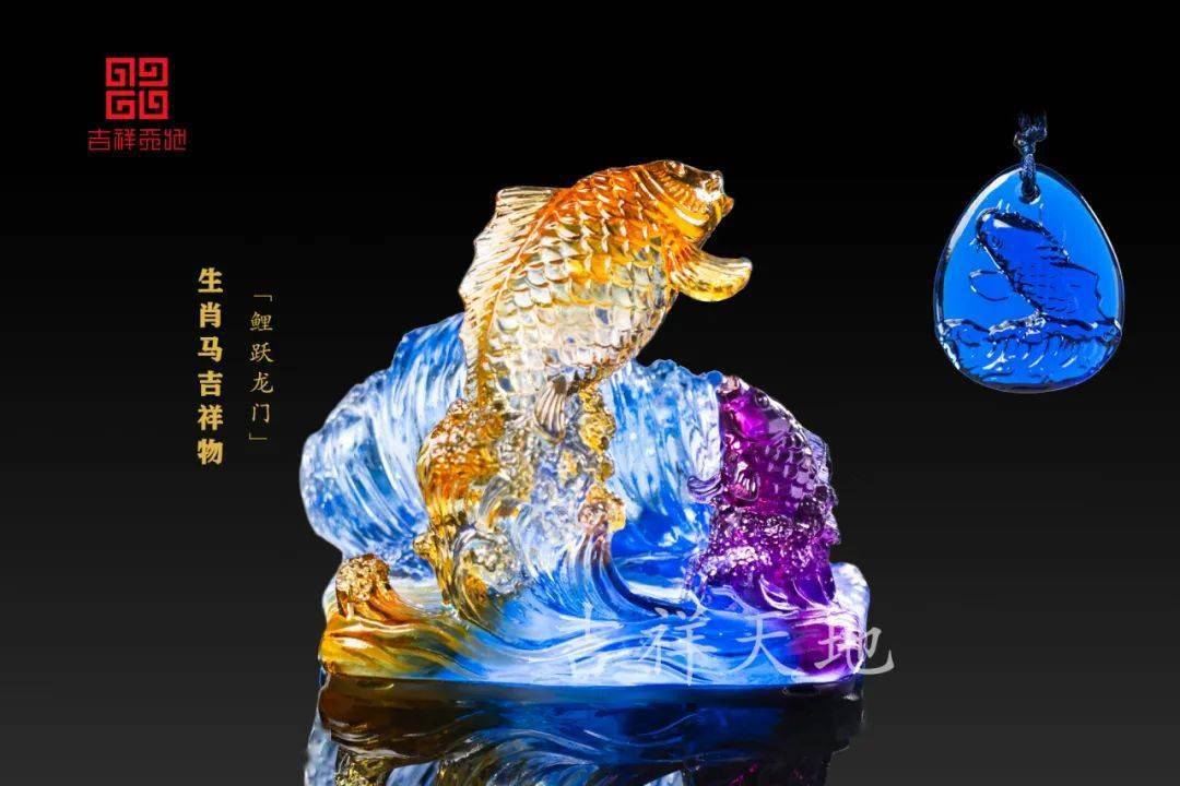 属马的人,明年的流年运程大有好转,这主要是因为命宫中有众多吉星拱照