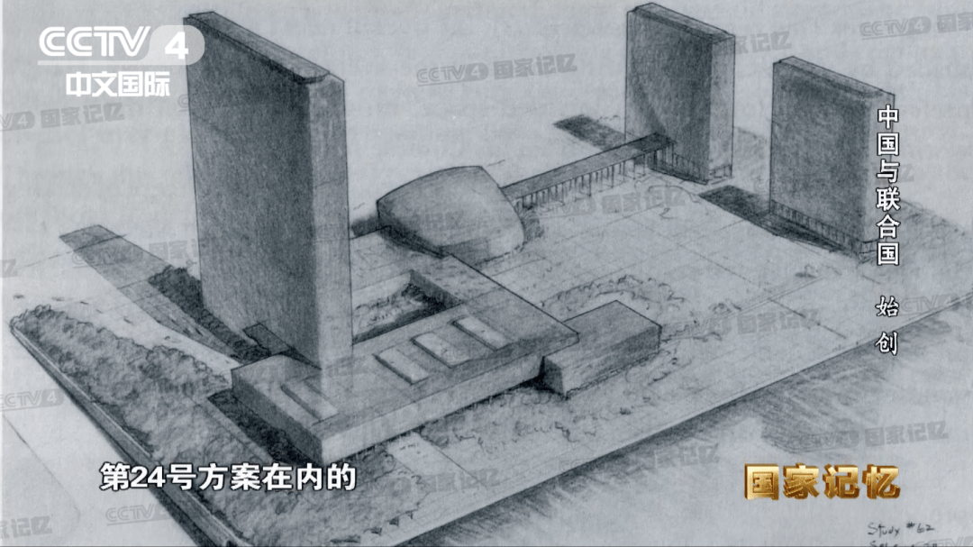 7个建筑故事温和而坚定地呼唤爱与和平(图2)