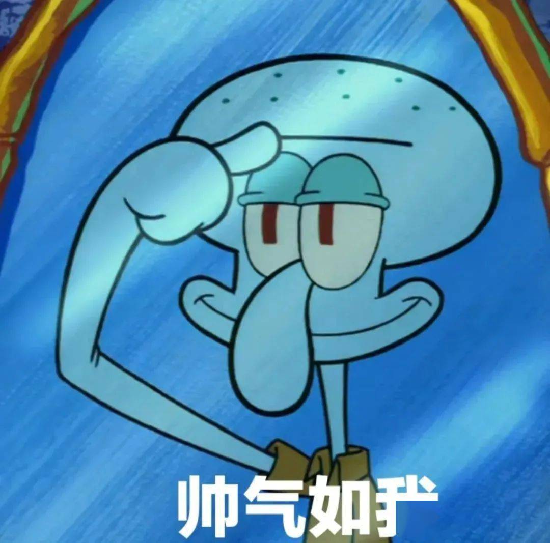 测试_人格_话题