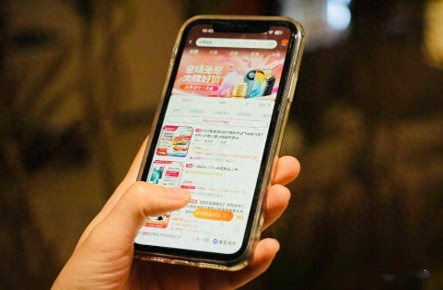 电子品牌排行榜_2023双十一成绩单公布!消费电子销冠出现:跑赢联想、小米、华为