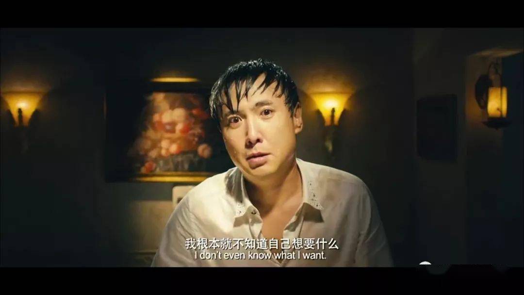 【一次就好】夏洛特烦恼电影原曲(中音萨克斯音乐)_唯美_店铺_品牌