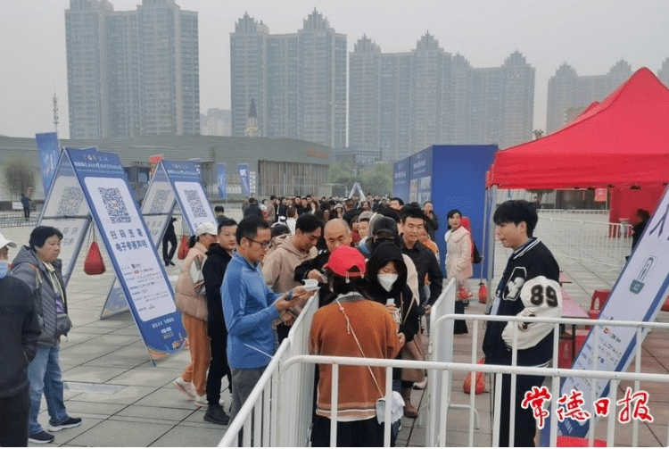 Smooth and Efficient On-Site “Dema” Material Collection for Hunan Bank 2023 Changde Liuye Lake Marathon