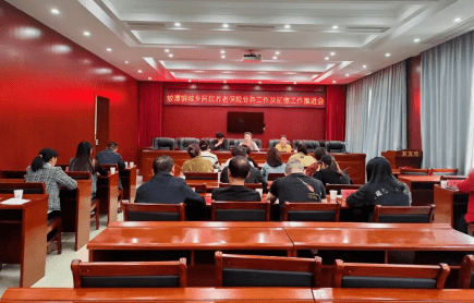 维护居民切身利益,做到"老有所养,老有所依,老有所靠",浮梁县蛟潭镇