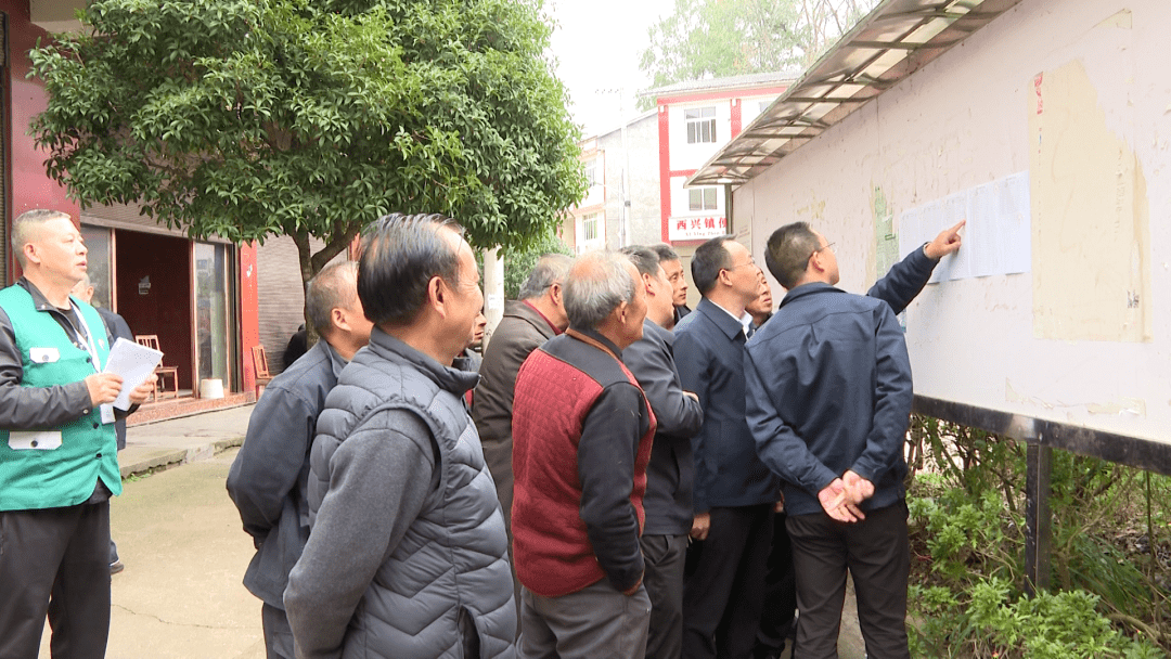 乡村振兴看区县 | 平昌县西兴镇:用"小积分"兑出乡村治理新面貌_社区