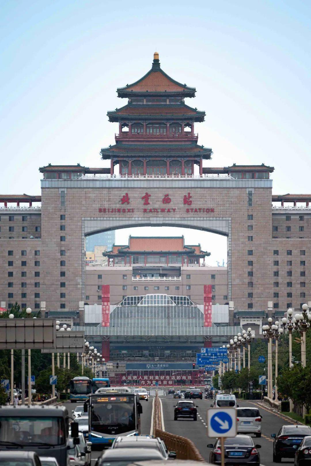 北京西站_旅途_莲花池公园