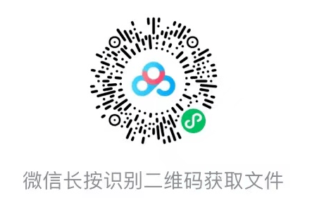 捕捉粤港澳大湾区的每一处风景,每一个故事031活动主题南粤青年绘未来