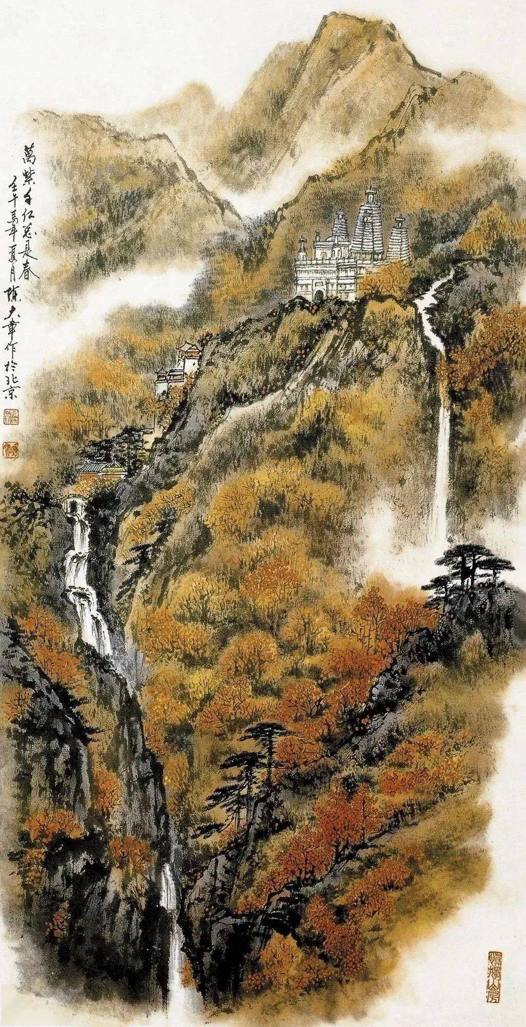 陈大章:老舍把他叫做"苦孩子"而收为义子_作品_艺术_山水