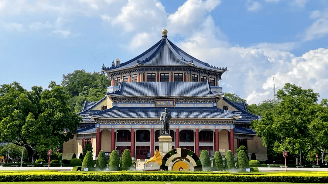 中山纪念堂入选首批"广州市古树公园"_木棉_名木_历史的见证