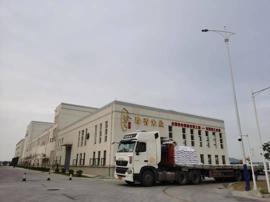 奋战百千万工程 | 省农产品加工示范区(江门台山)斗山园区已引进企业