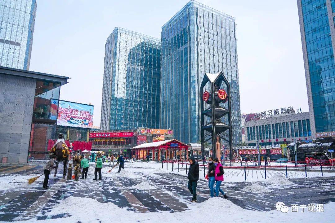 西宁雪景图片