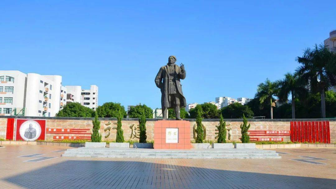 云浮市邓发纪念中学家长会邀请函_孩子_教育_工作