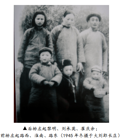 银河纪实丨都梁寒柏:程明将军与寄养在盱眙的儿子_军区_新四军_淮南