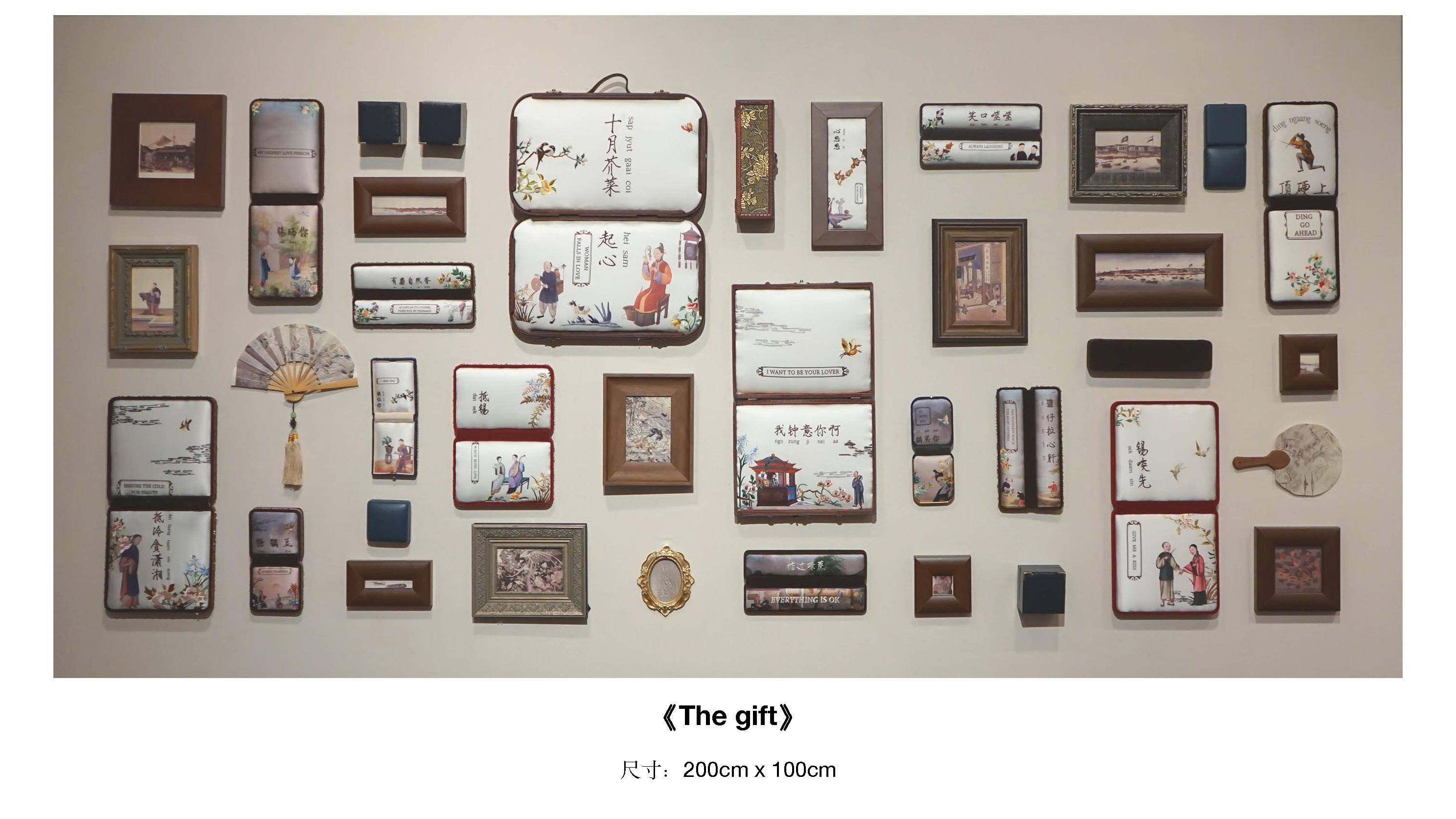 《the gift》广绣新生代丁敏指导的作品《the gift》,通过综合运用