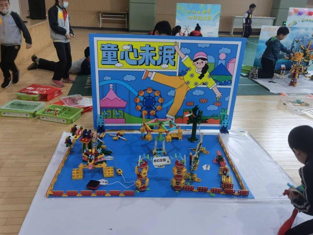 上城区中小学生科技节小学奇迹创意大赛掠影