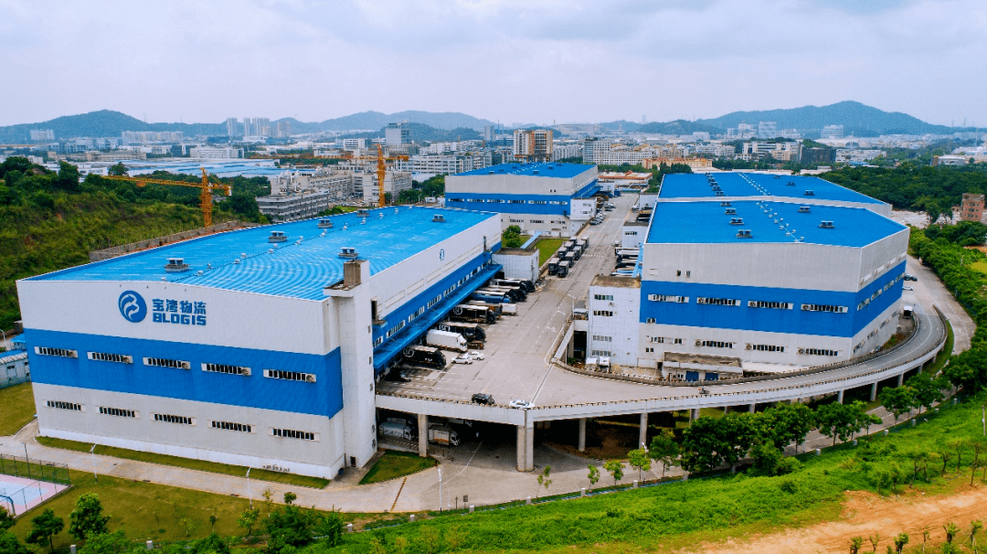 物流专业投资运营平台,于2011年7月28日注册成立宝湾物流控股有限公司