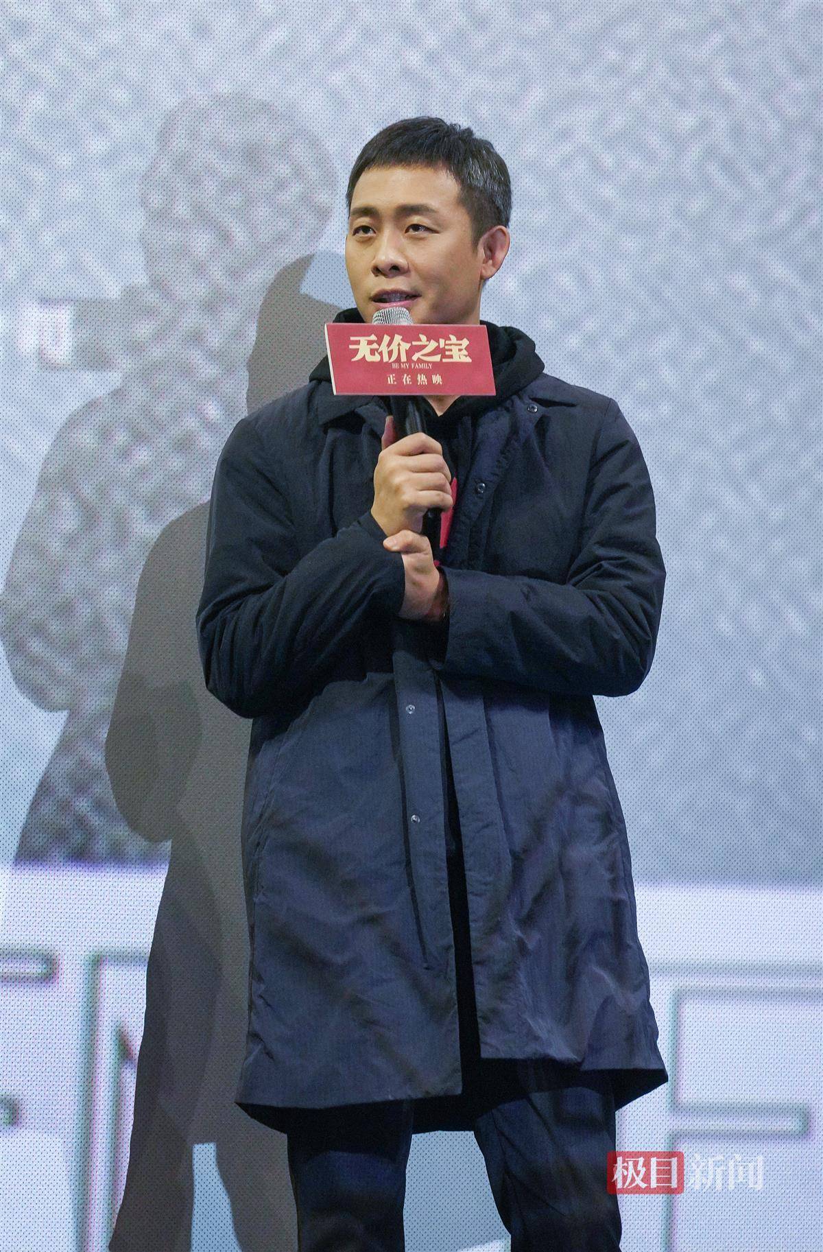 他拿了华表奖,金鸡奖,百花奖,但他在武汉说:我没