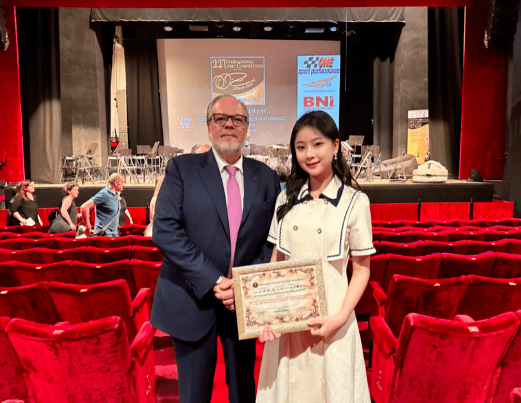 喜报|我院声歌系学生叶钰儿荣获第22届ottavio ziino 国际歌剧比赛