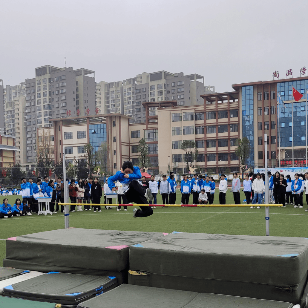 和谐创新,阳光健美——安顺市民族中学这场运动会超"燃"