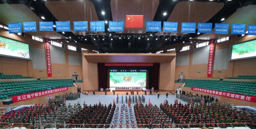 省军区政治工作局在沈阳理工大学举办辽宁省少年军校大