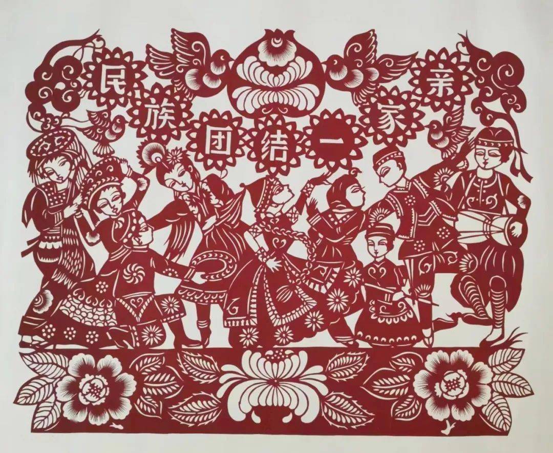 北疆文化——赛罕剪纸作品赏析_赛罕区_民间_钱秀云
