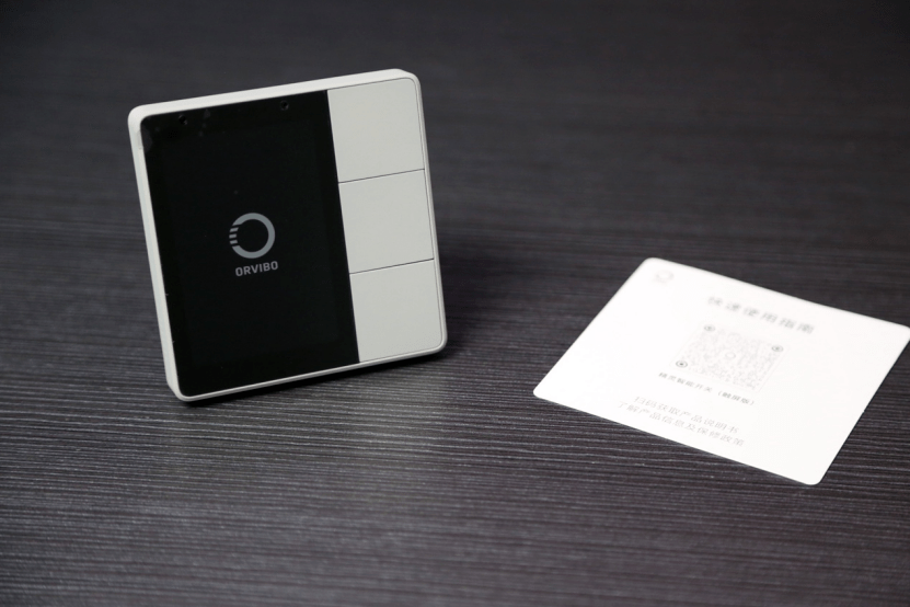 全屋智能百元级入门级神器,内外颜值拉满的精灵智能开关