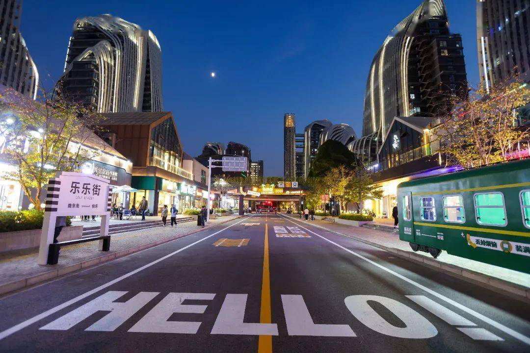 "乐乐街"炼成记_雨花台区_整治_火车