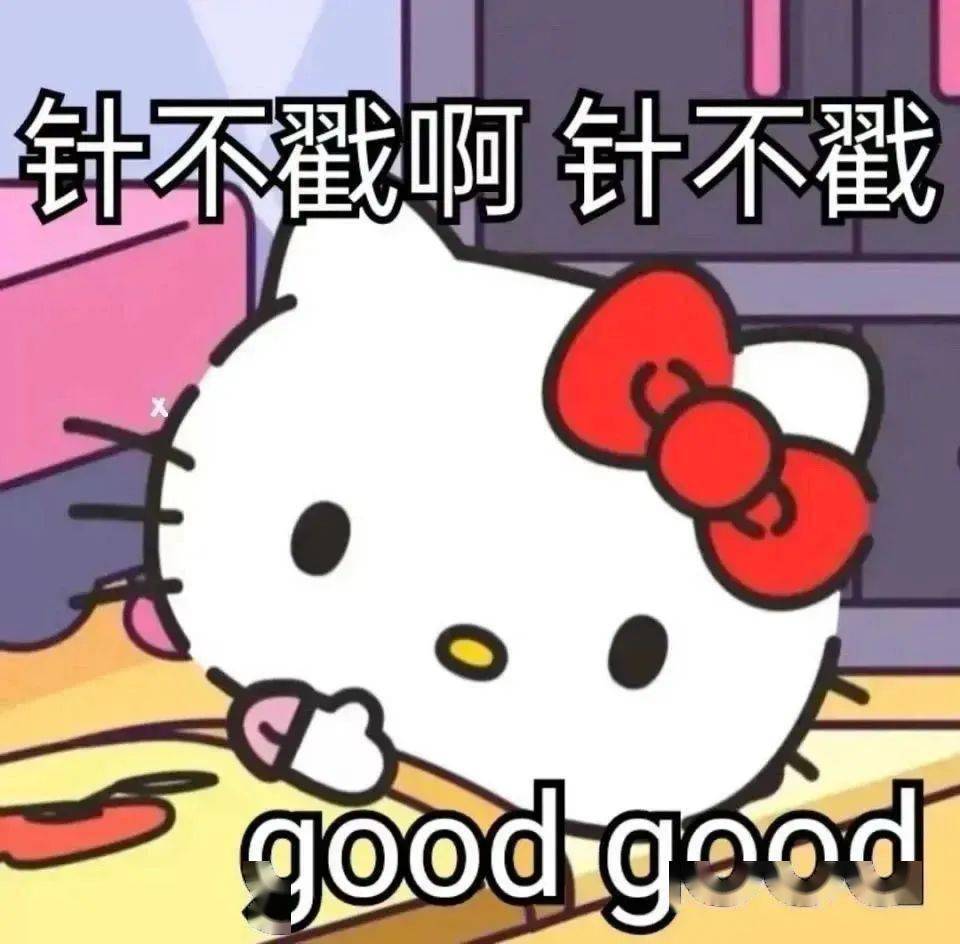 如果你想如常看到我们的文章,那就麻烦您将本公众号设为星标或置顶