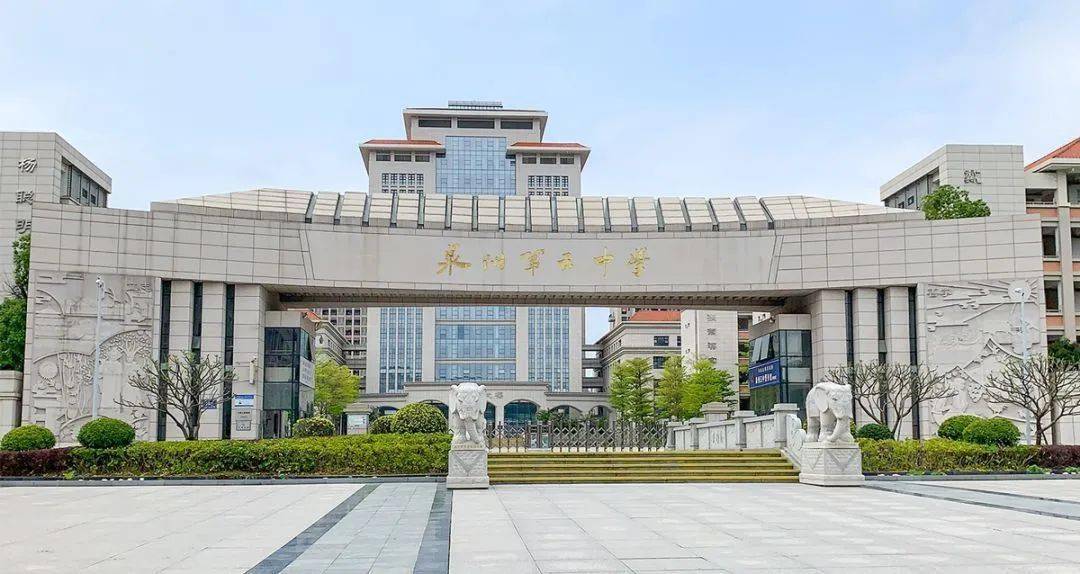 泉州集团化办学汇总整理,一五七实验附小……_校区_培元_南区