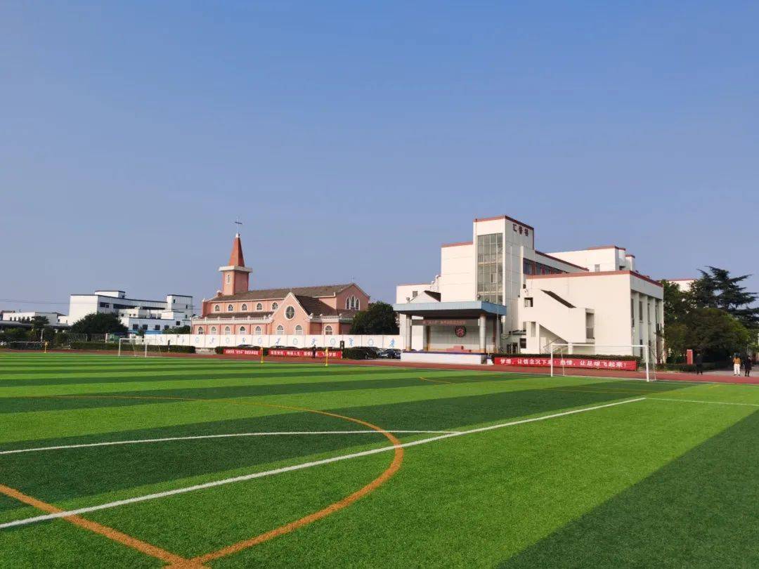 校园特色文化展丨足下生辉,走出特色发展之路——后塍学校足球特色